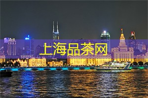 上海茶庄的茶道体验，教你泡好茶
